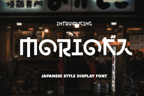Morioka: A Modern Japanese Display Font for Fast-Paced Digital Campaigns